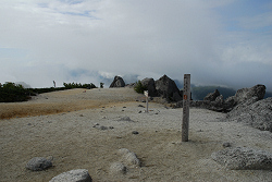 鳳凰三山 薬師岳