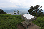 太郎山 2017年7月15日
