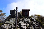 四阿山 2017年9月24日