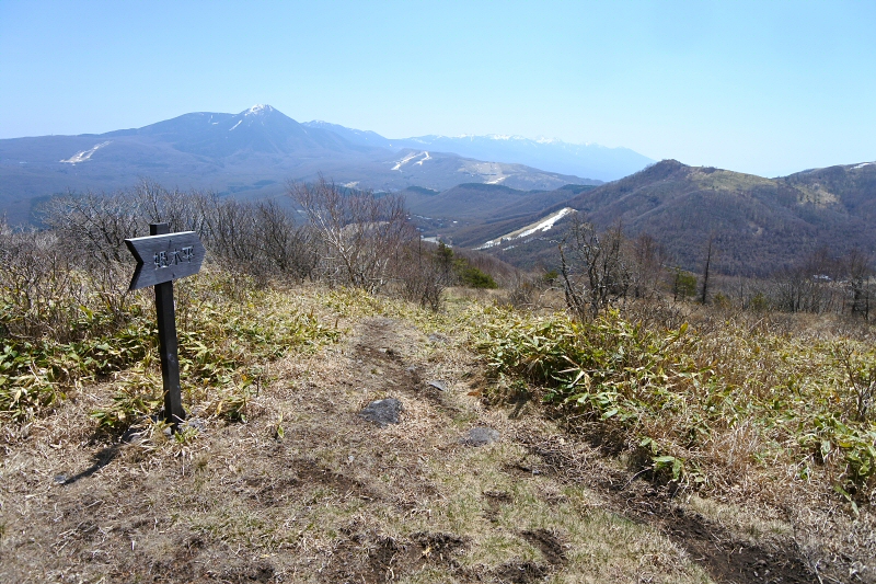 山彦谷南の耳 北の耳 大笹峰 2020年5月2日